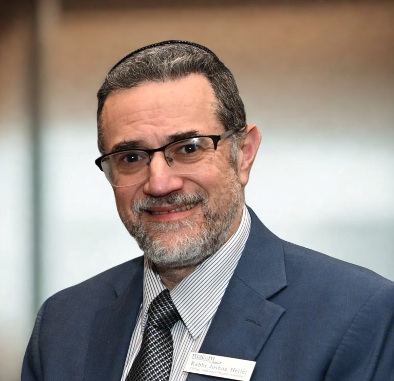 Rabbi Joshua Heller