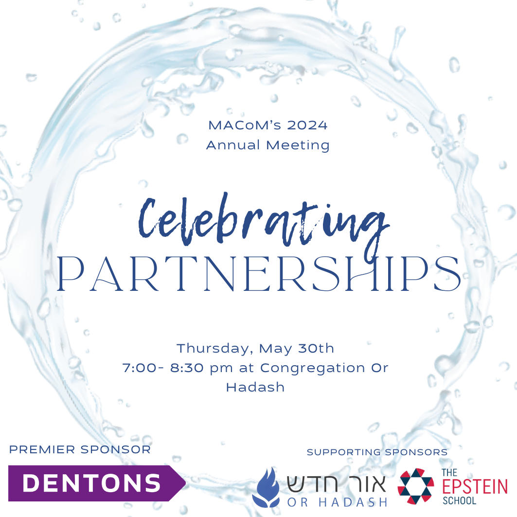 MACoM Annual Meeting: Celebrating Partnerships