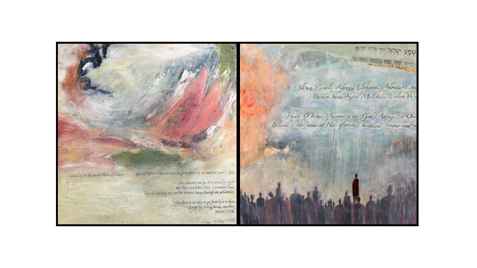 Artist Opening: Judie Jacobs